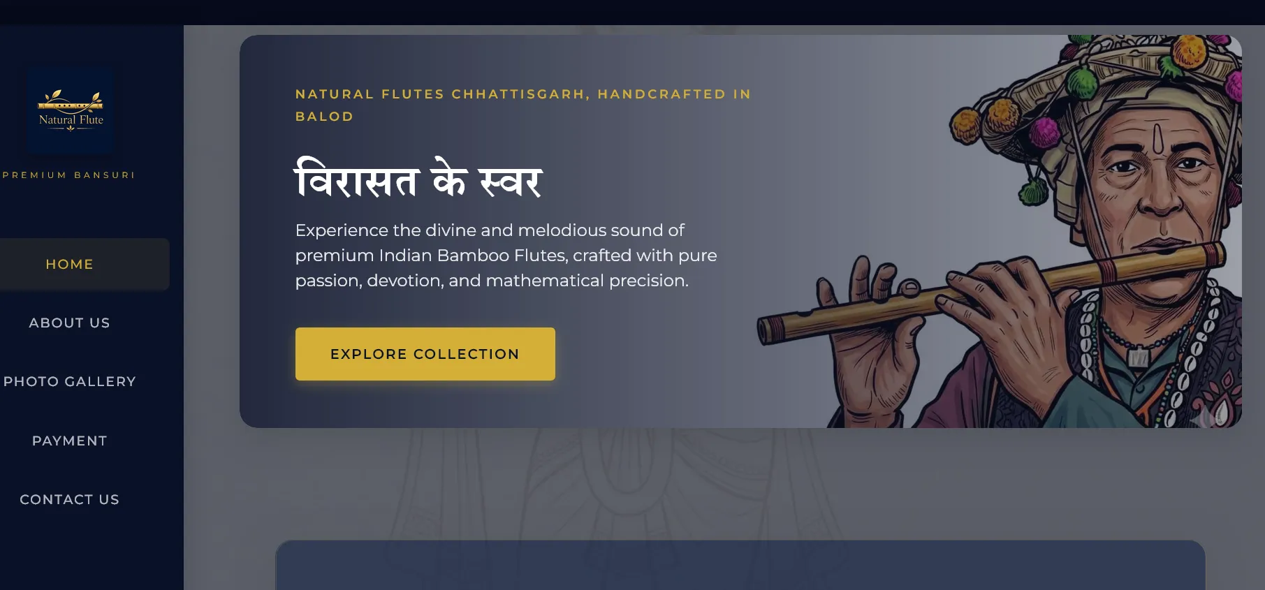 Natural Flute